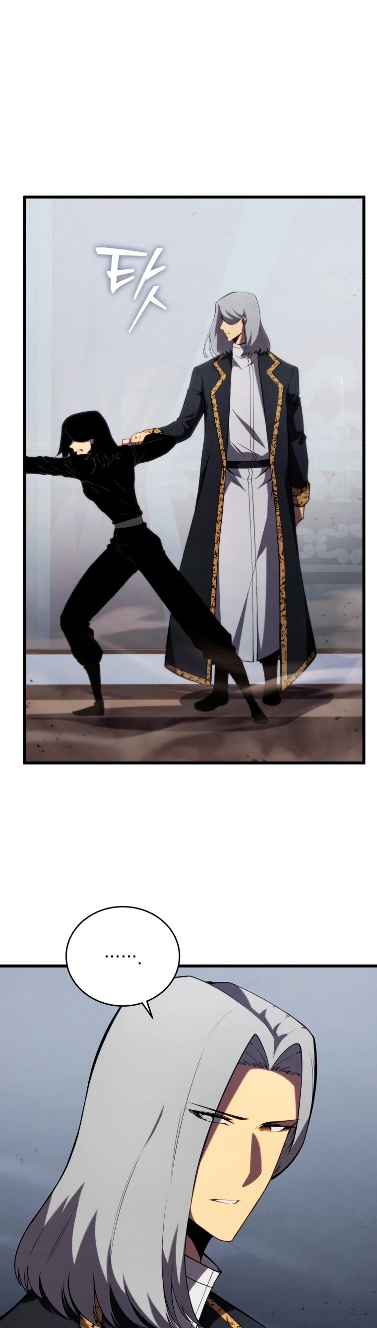 Read Swordmaster's Youngest Son Es Manga Online