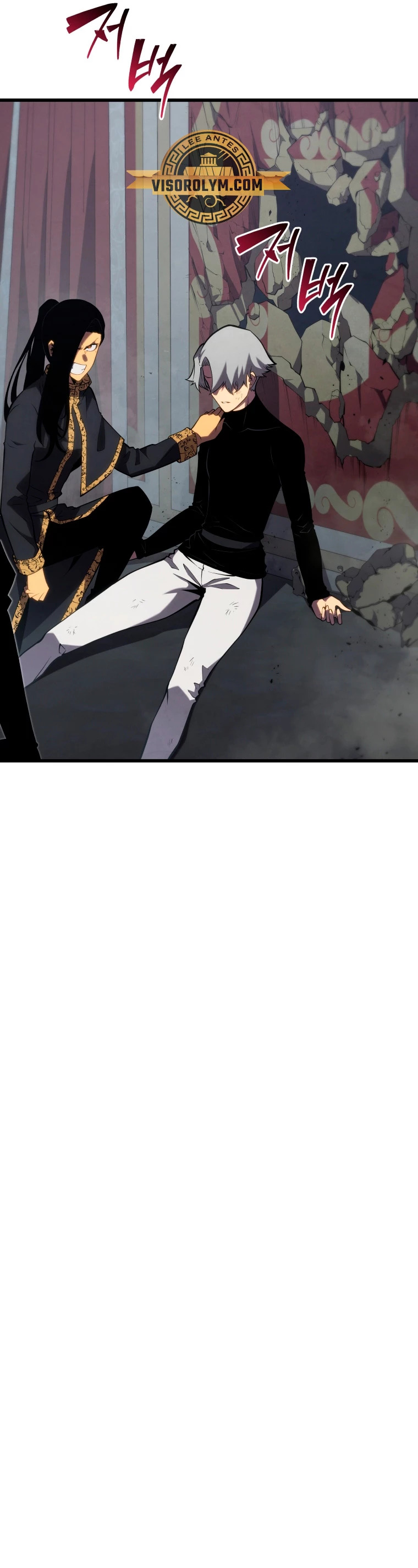Read Swordmaster's Youngest Son Es Manga Online