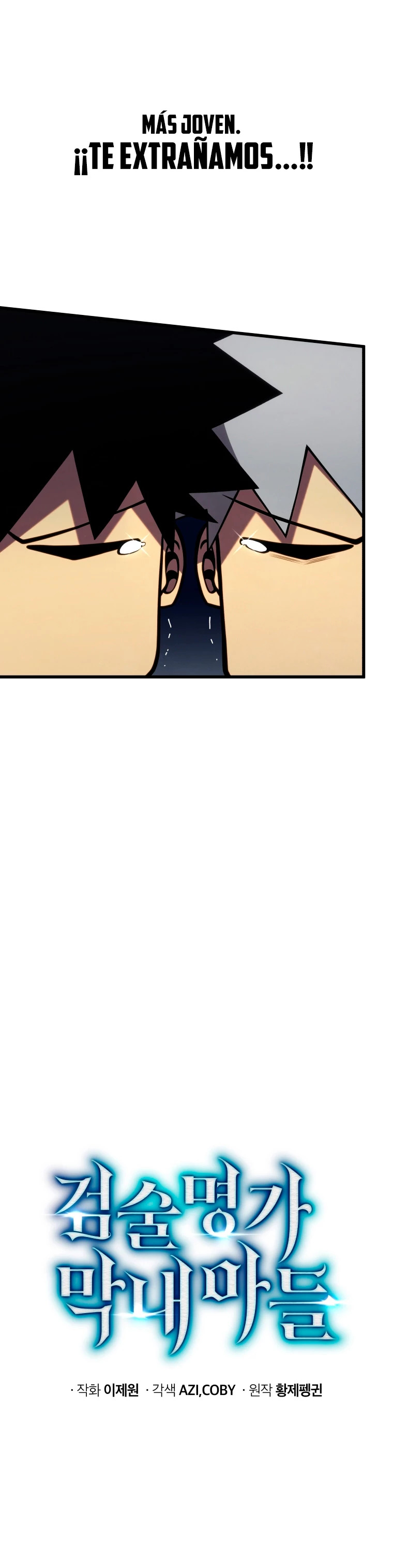 Read Swordmaster's Youngest Son Es Manga Online