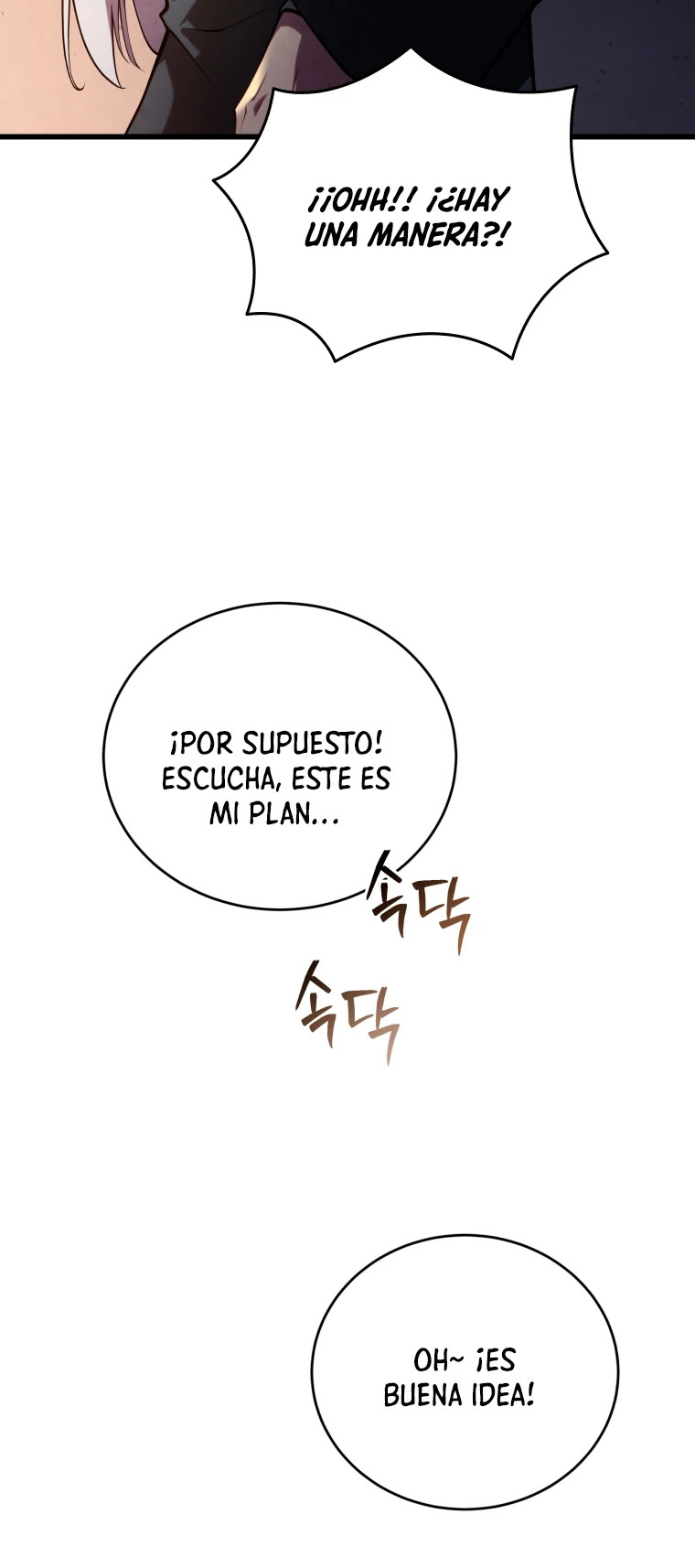 Read Swordmaster's Youngest Son Es Manga Online