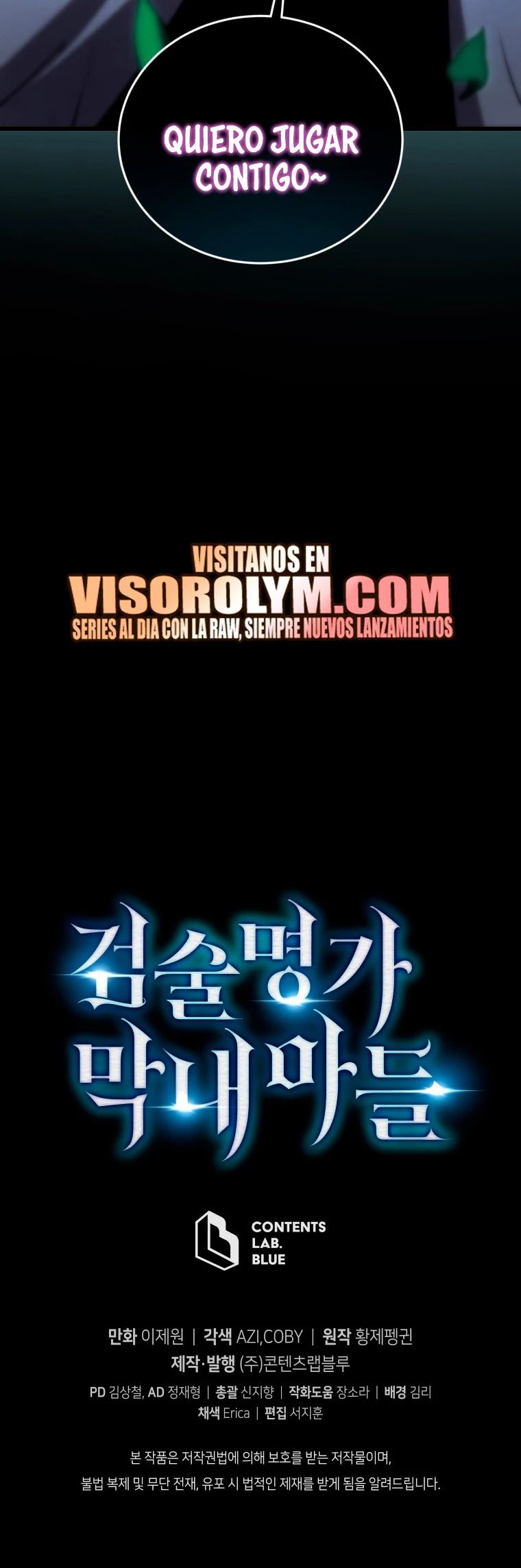 Read Swordmaster's Youngest Son Es Manga Online
