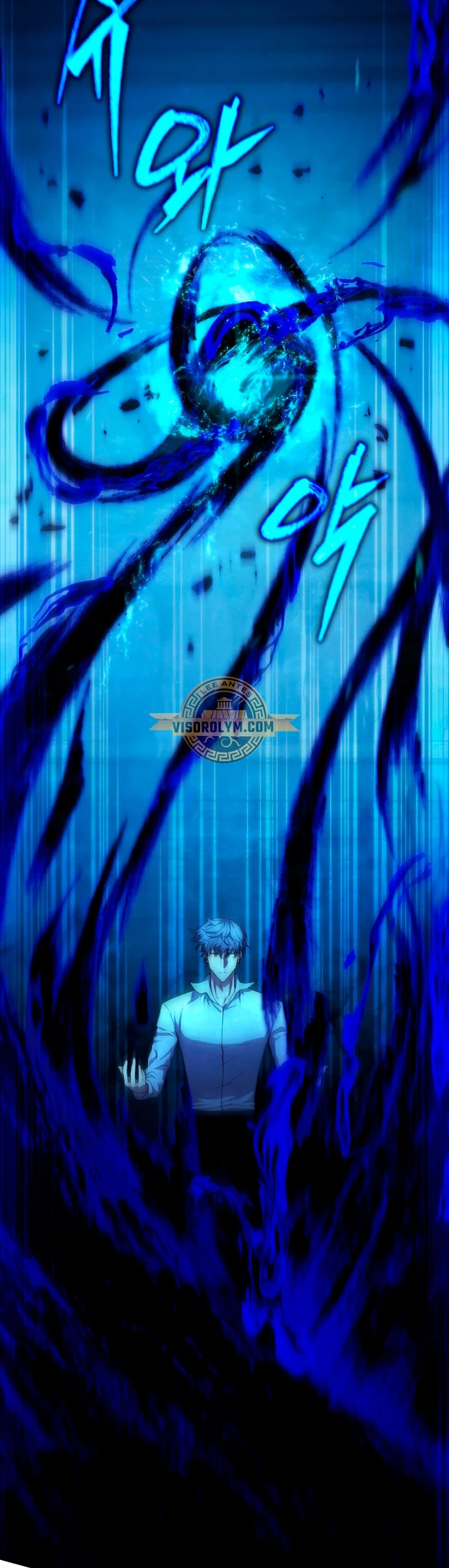 Read Swordmaster's Youngest Son Es Manga Online