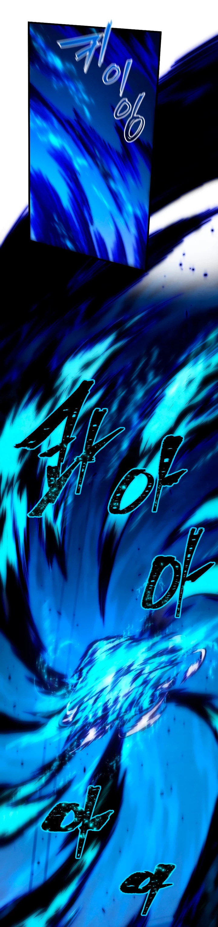 Read Swordmaster's Youngest Son Es Manga Online