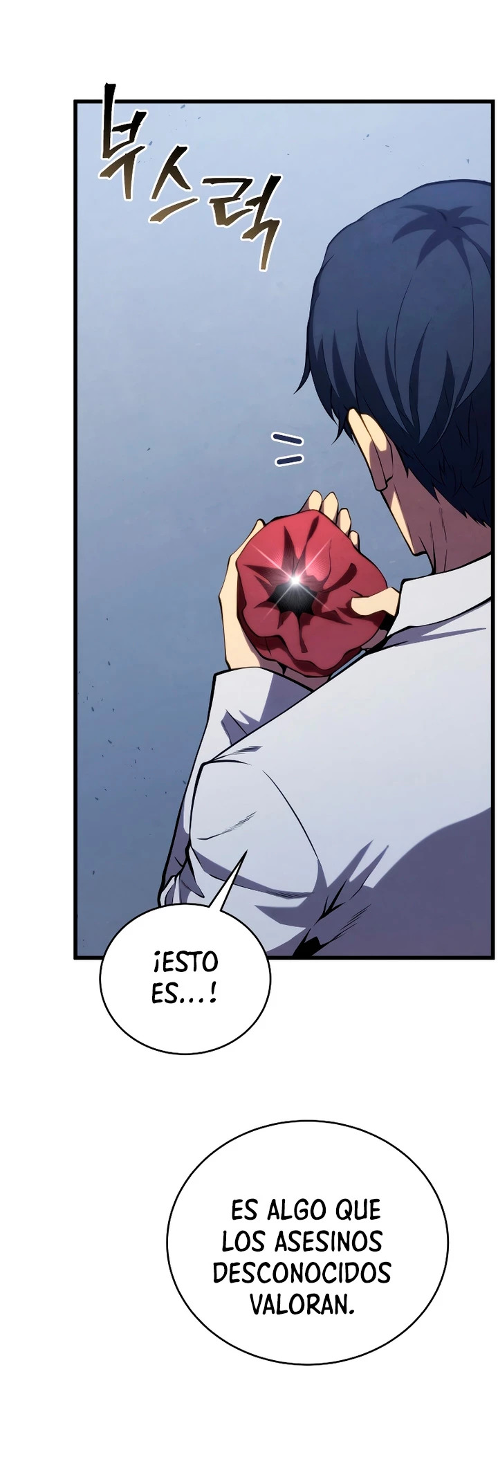Read Swordmaster's Youngest Son Es Manga Online