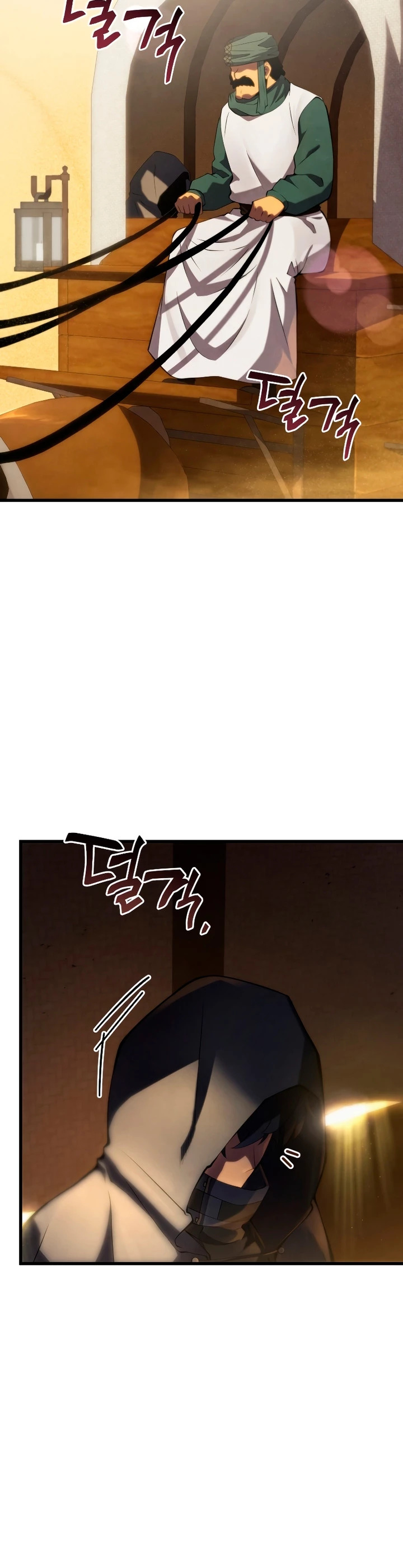 Read Swordmaster's Youngest Son Es Manga Online