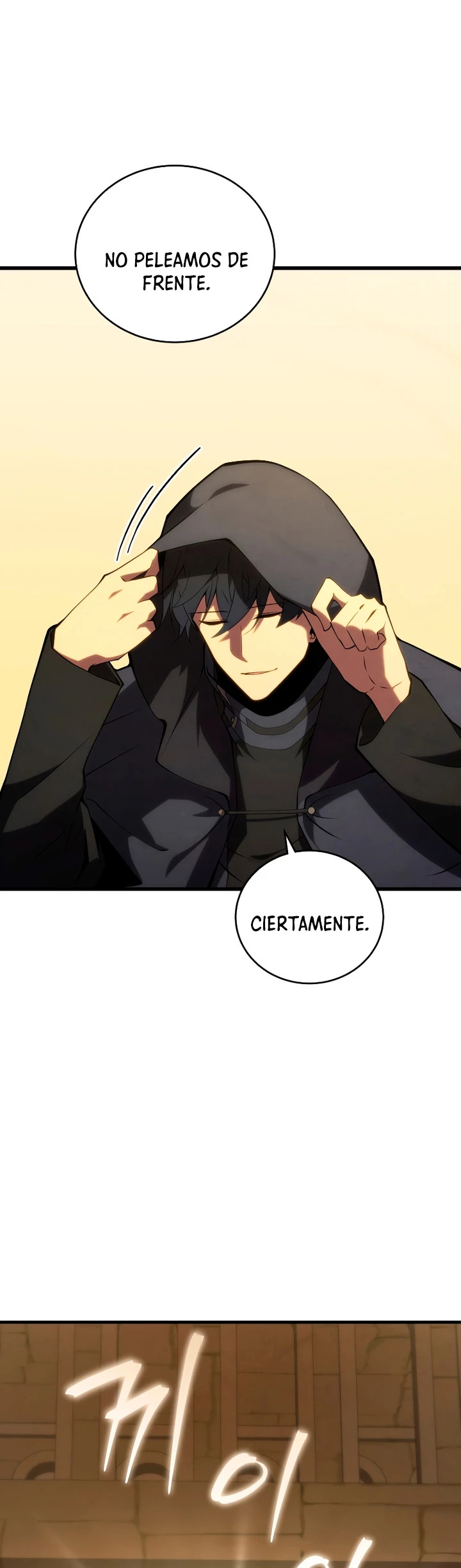 Read Swordmaster's Youngest Son Es Manga Online