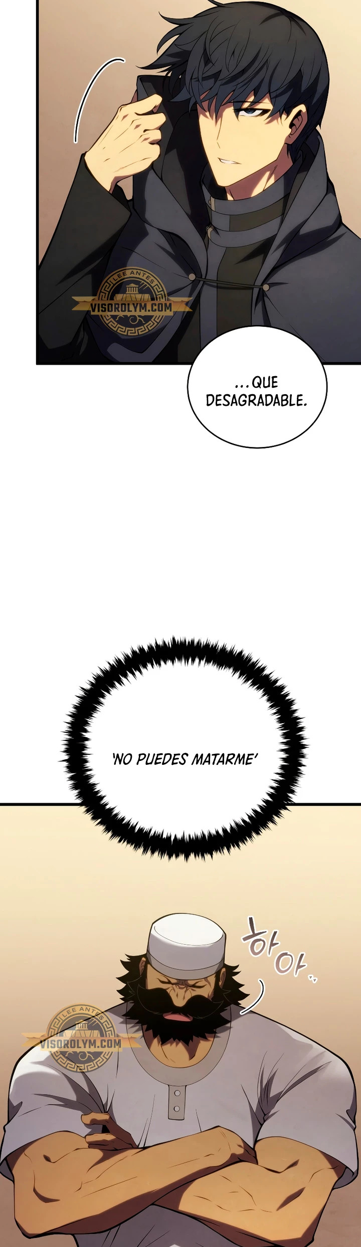 Read Swordmaster's Youngest Son Es Manga Online