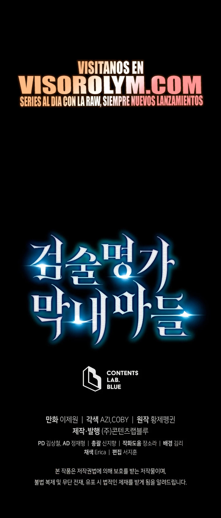 Read Swordmaster's Youngest Son Es Manga Online