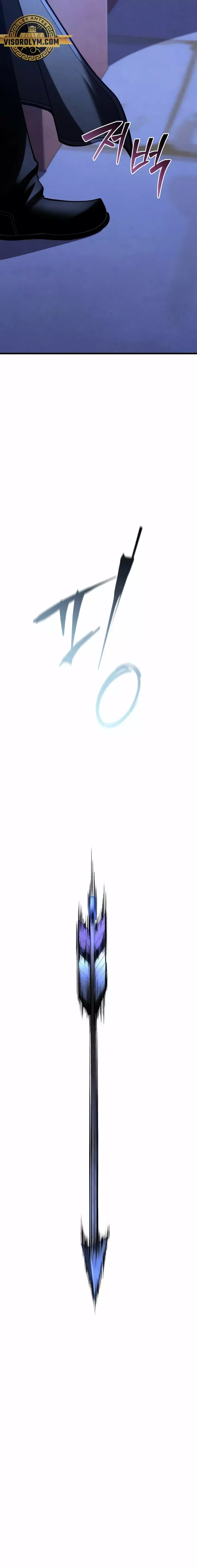 Read Swordmaster's Youngest Son Es Manga Online