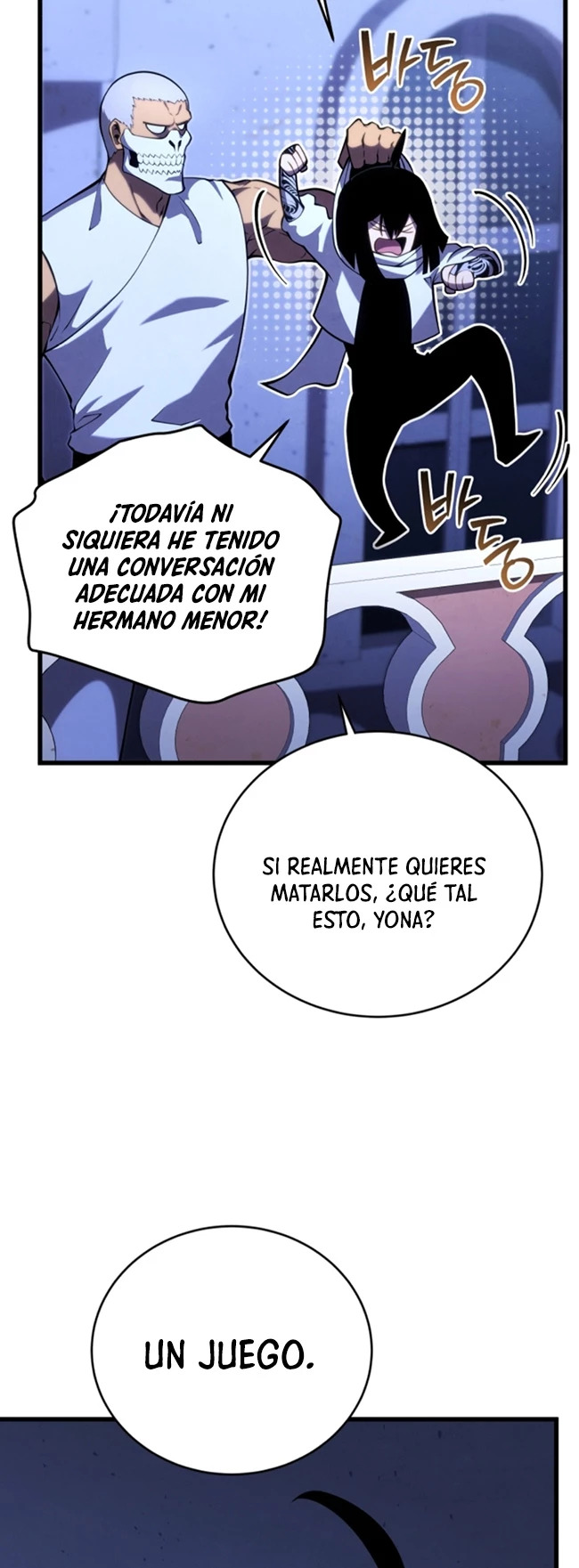 Read Swordmaster's Youngest Son Es Manga Online