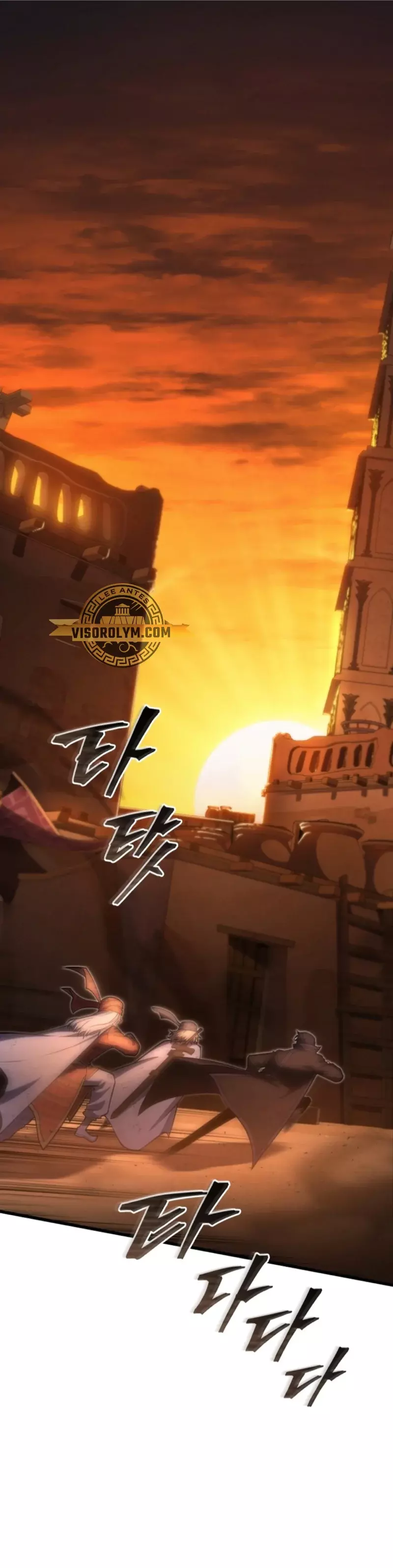 Read Swordmaster's Youngest Son Es Manga Online