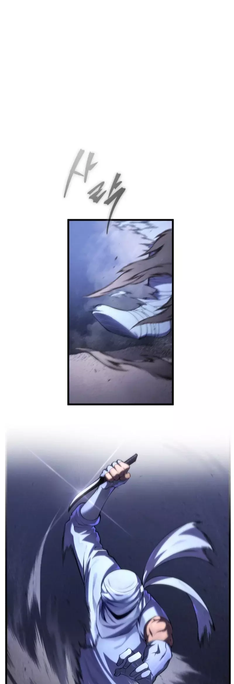 Read Swordmaster's Youngest Son Es Manga Online
