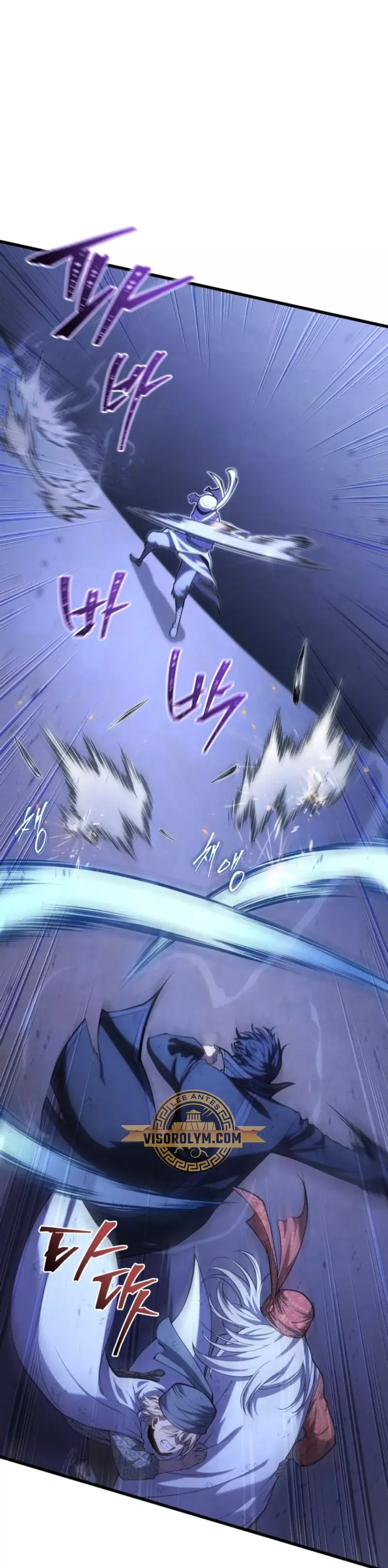 Read Swordmaster's Youngest Son Es Manga Online