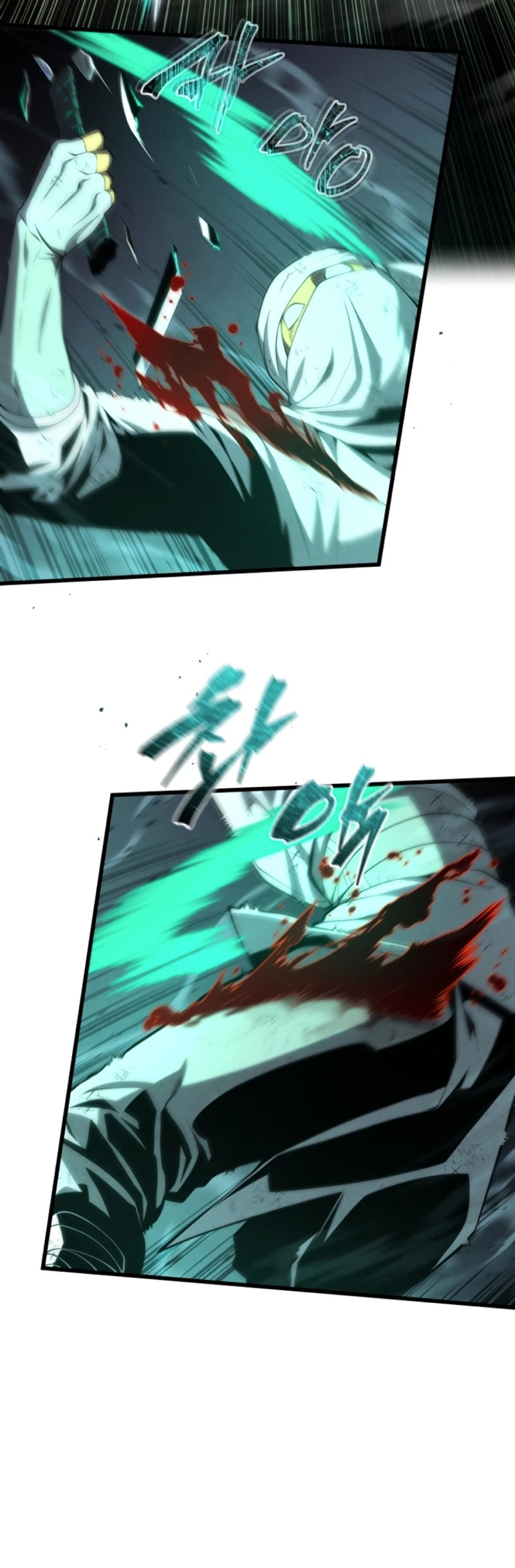 Read Swordmaster's Youngest Son Es Manga Online