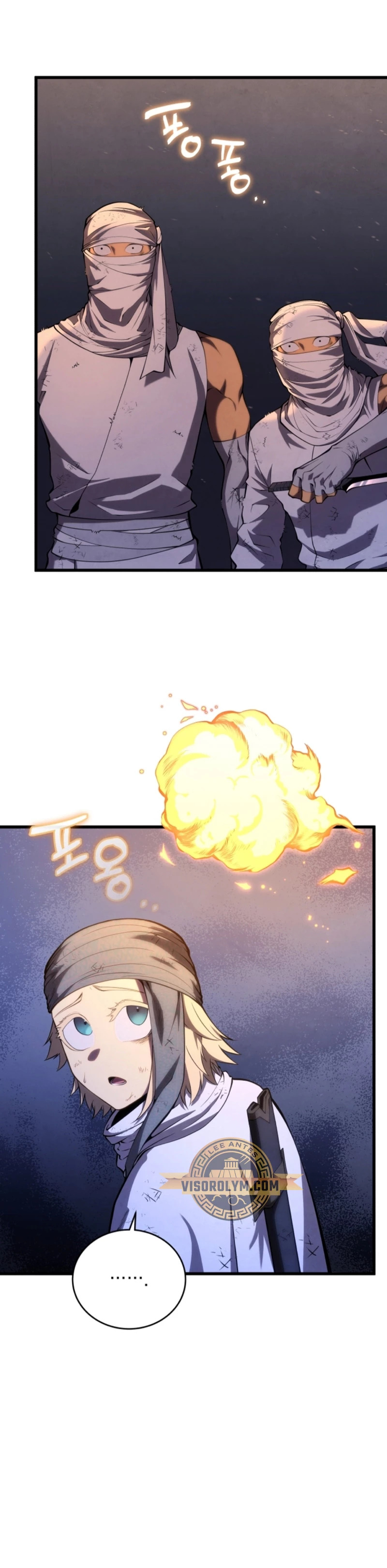 Read Swordmaster's Youngest Son Es Manga Online