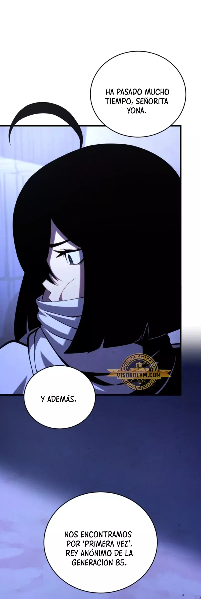 Read Swordmaster's Youngest Son Es Manga Online