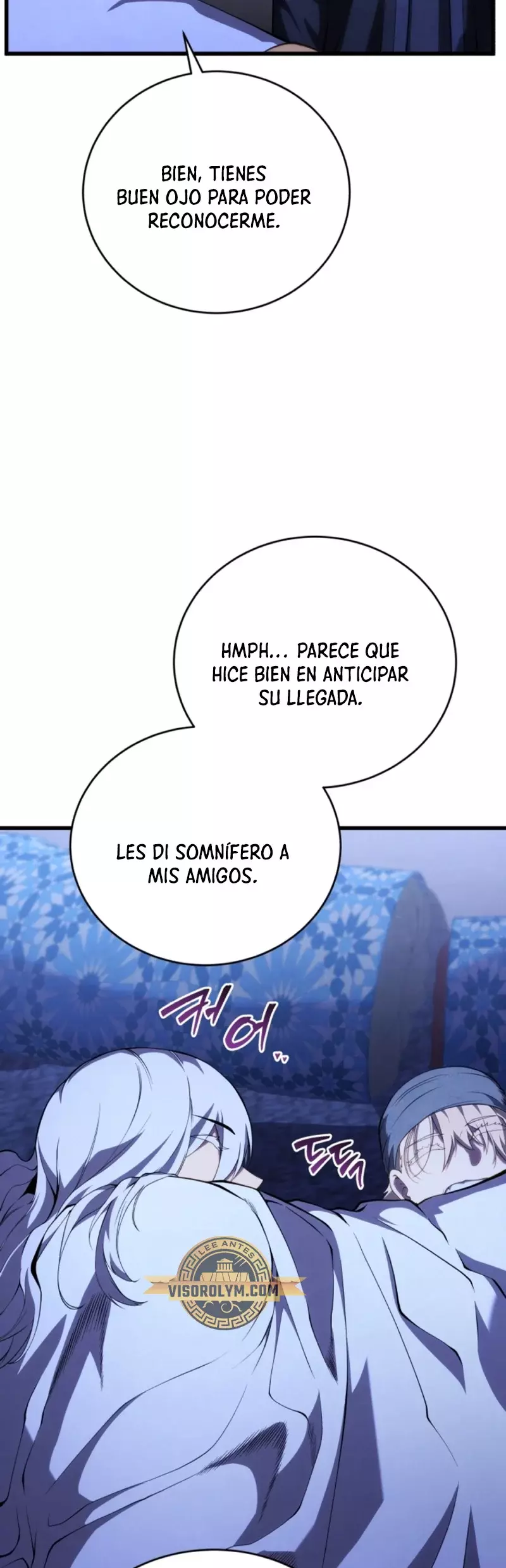 Read Swordmaster's Youngest Son Es Manga Online