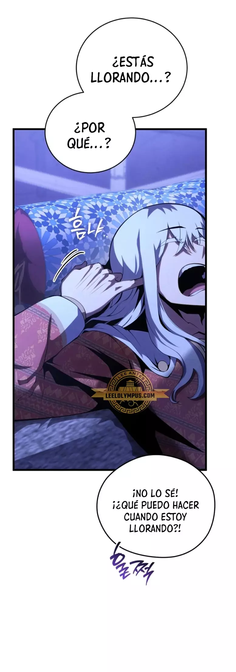 Read Swordmaster's Youngest Son Es Manga Online