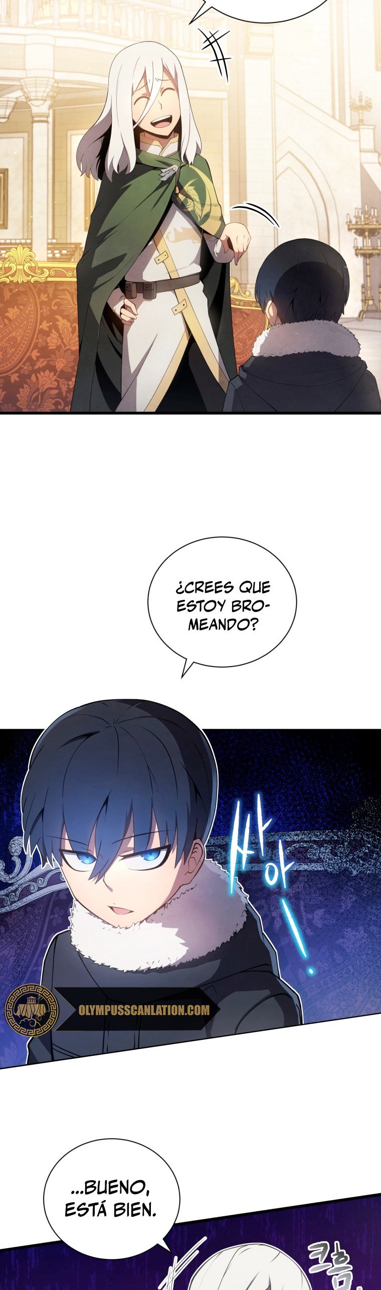 Read Swordmaster's Youngest Son Es Manga Online