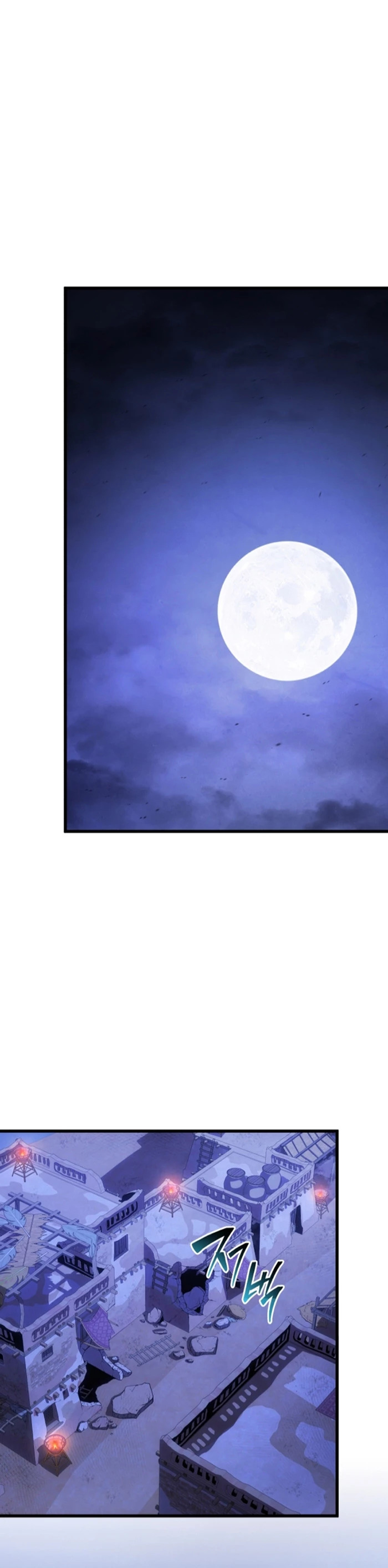 Read Swordmaster's Youngest Son Es Manga Online
