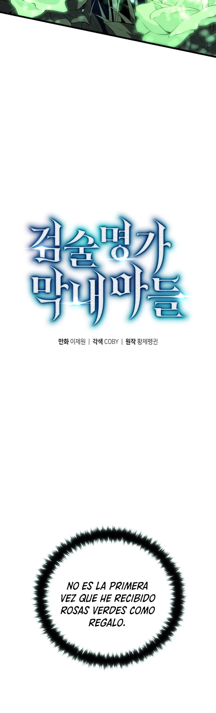 Read Swordmaster's Youngest Son Es Manga Online