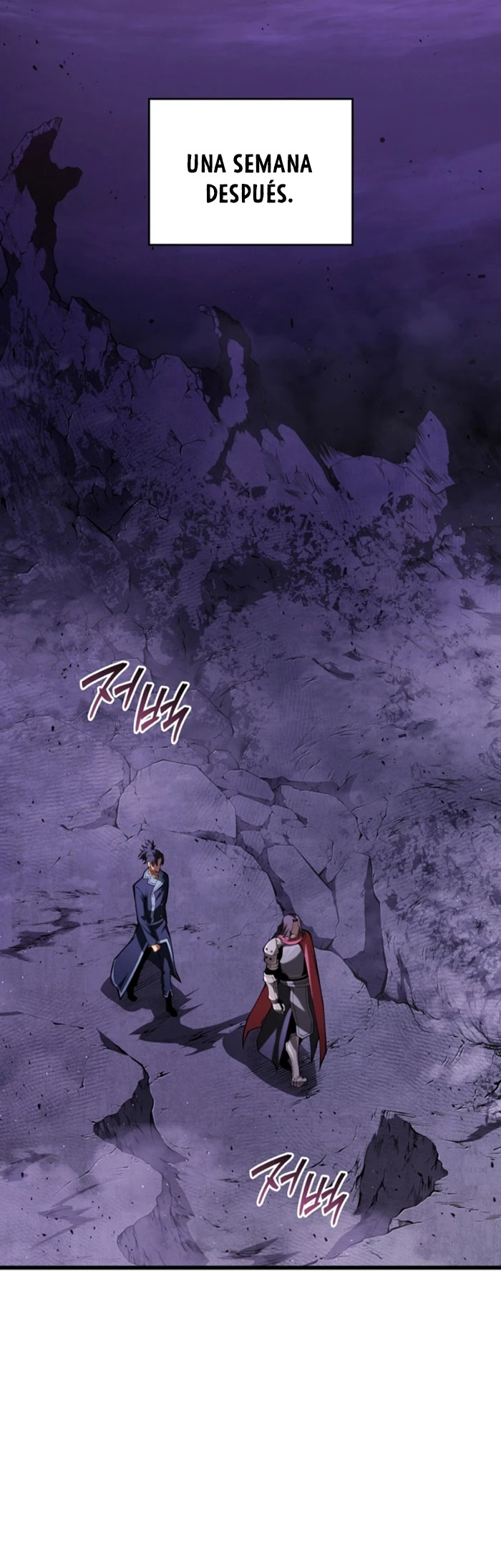 Read Swordmaster's Youngest Son Es Manga Online