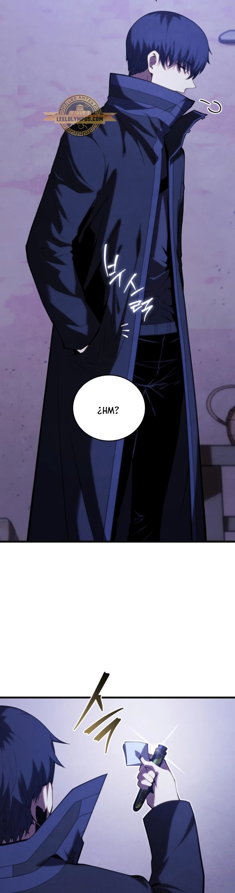 Read Swordmaster's Youngest Son Es Manga Online