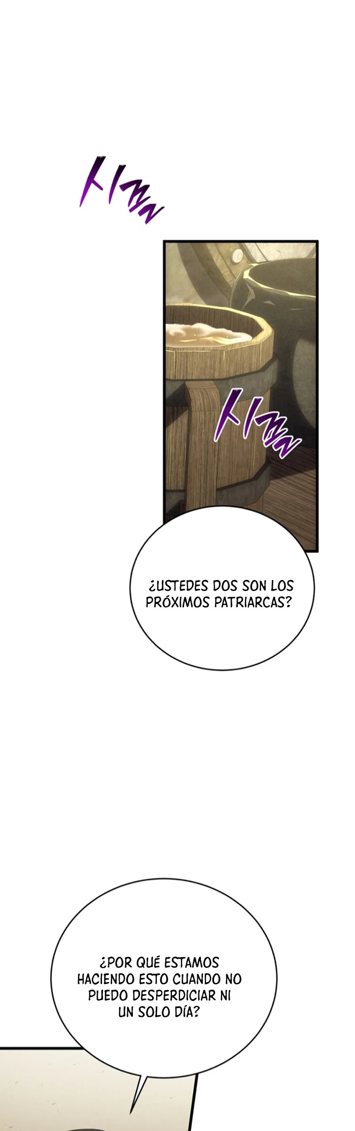 Read Swordmaster's Youngest Son Es Manga Online