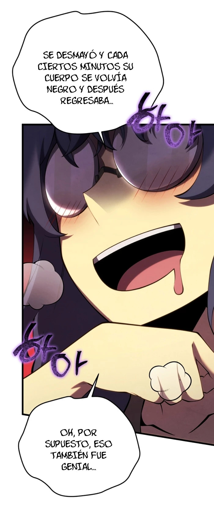 Read Swordmaster's Youngest Son Es Manga Online