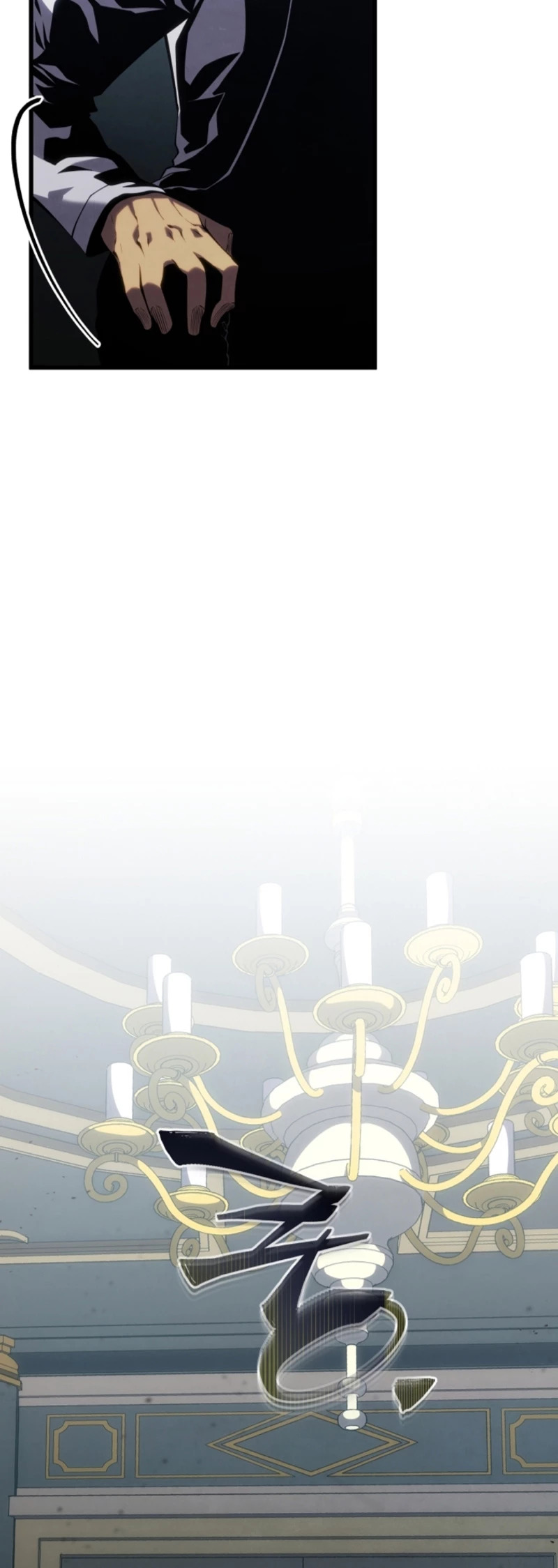 Read Swordmaster's Youngest Son Es Manga Online