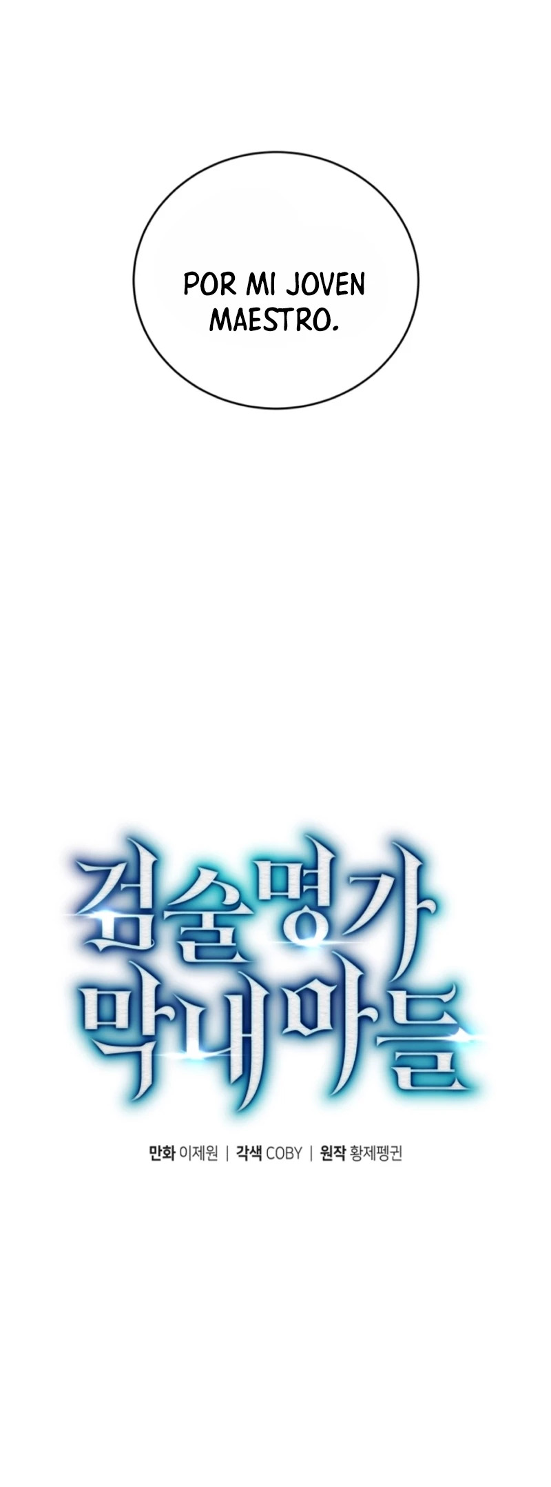 Read Swordmaster's Youngest Son Es Manga Online