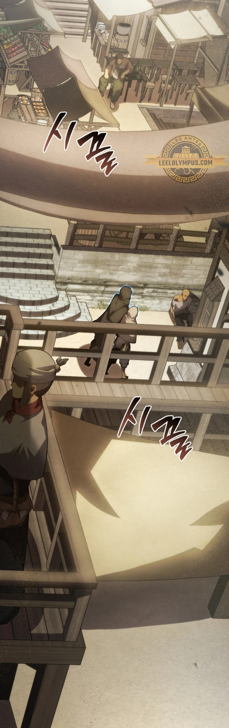 Read Swordmaster's Youngest Son Es Manga Online