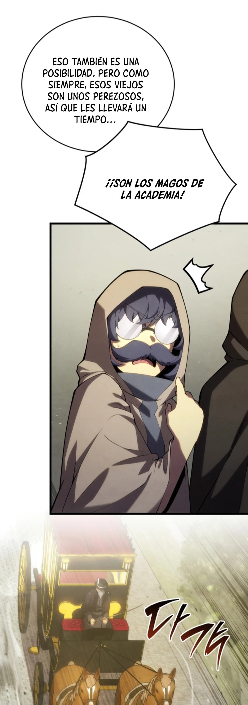 Read Swordmaster's Youngest Son Es Manga Online
