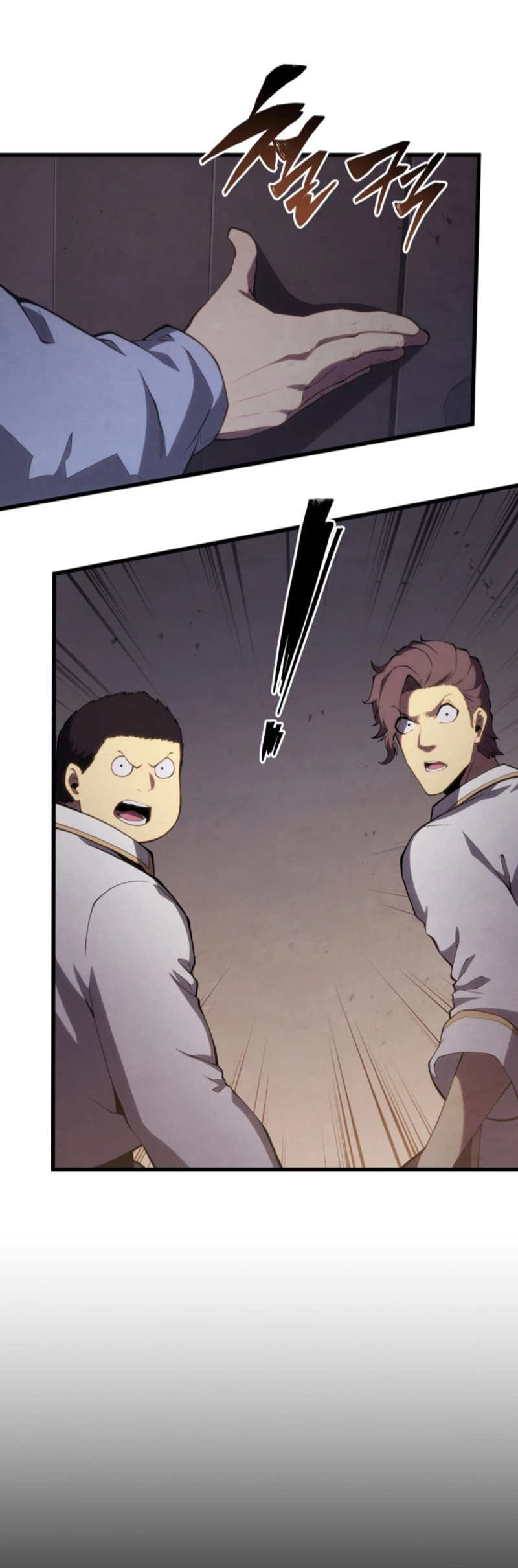 Read Swordmaster's Youngest Son Es Manga Online