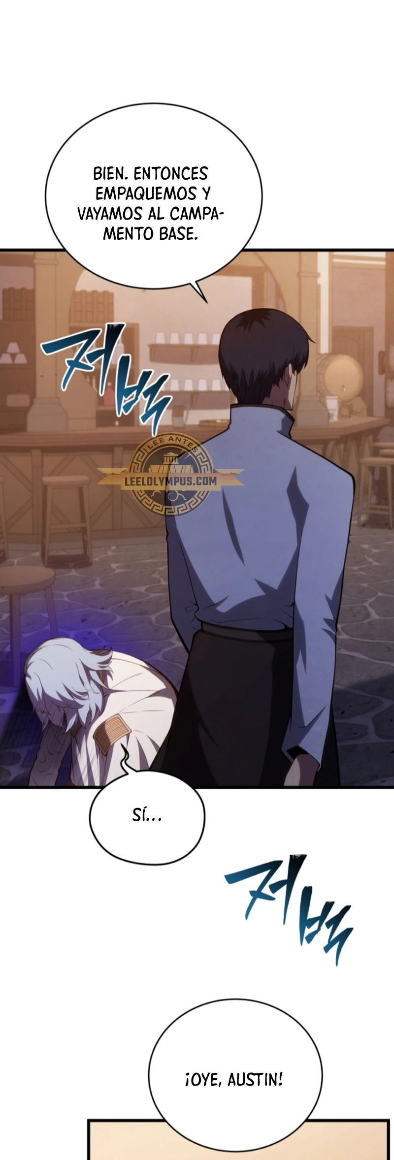 Read Swordmaster's Youngest Son Es Manga Online