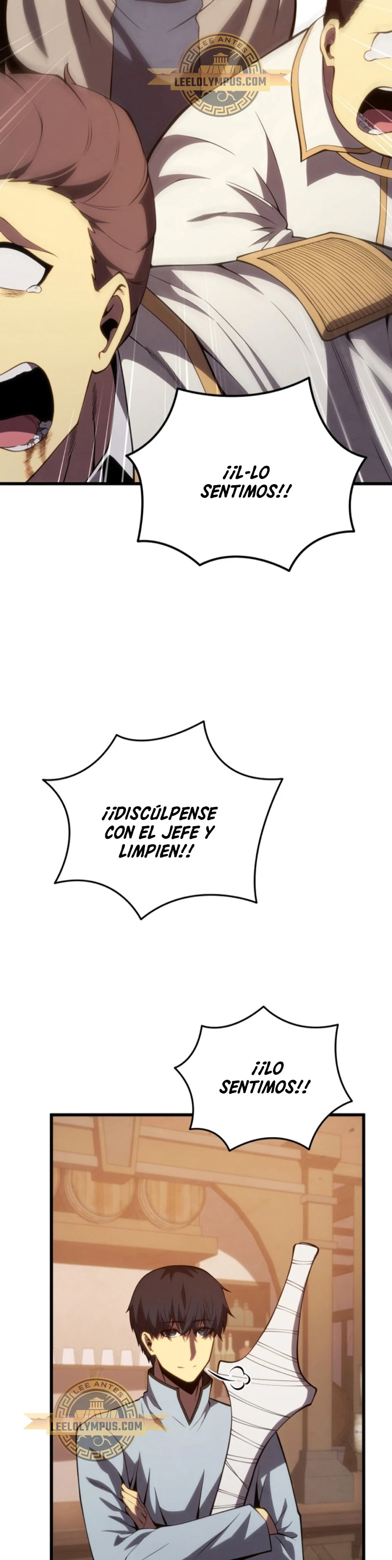 Read Swordmaster's Youngest Son Es Manga Online