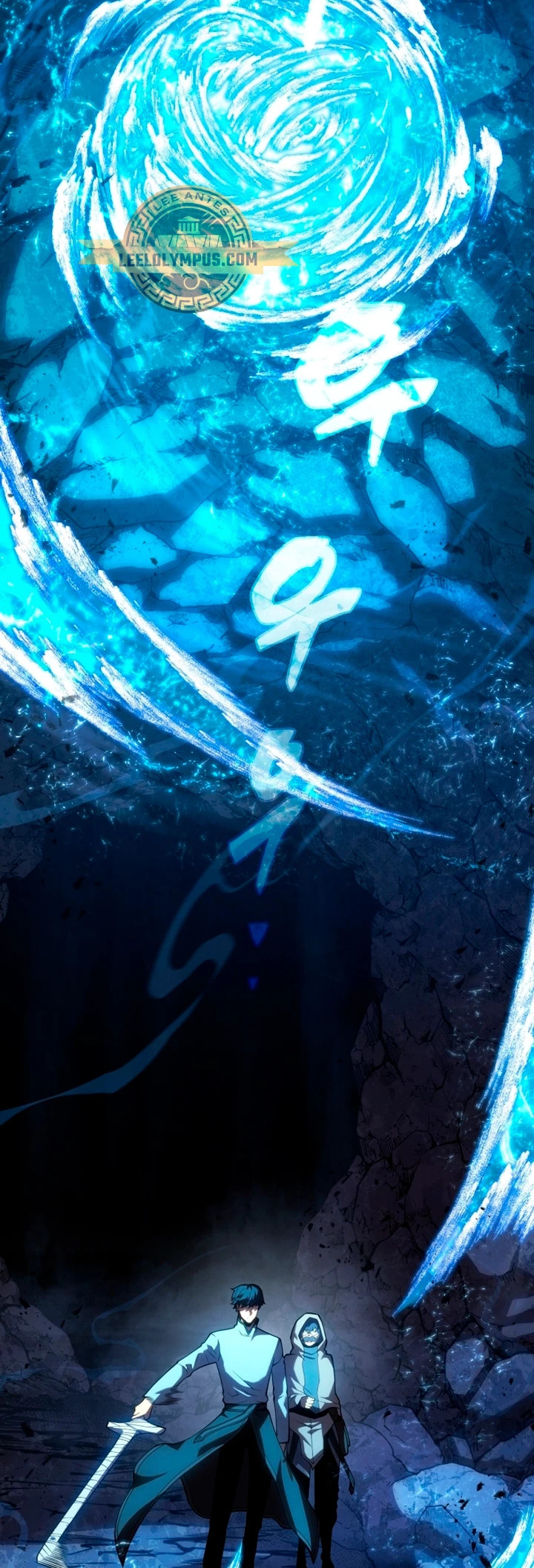 Read Swordmaster's Youngest Son Es Manga Online