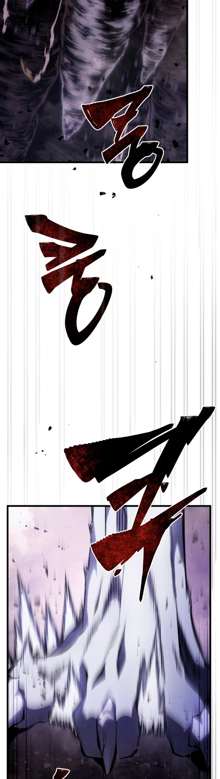 Read Swordmaster's Youngest Son Es Manga Online