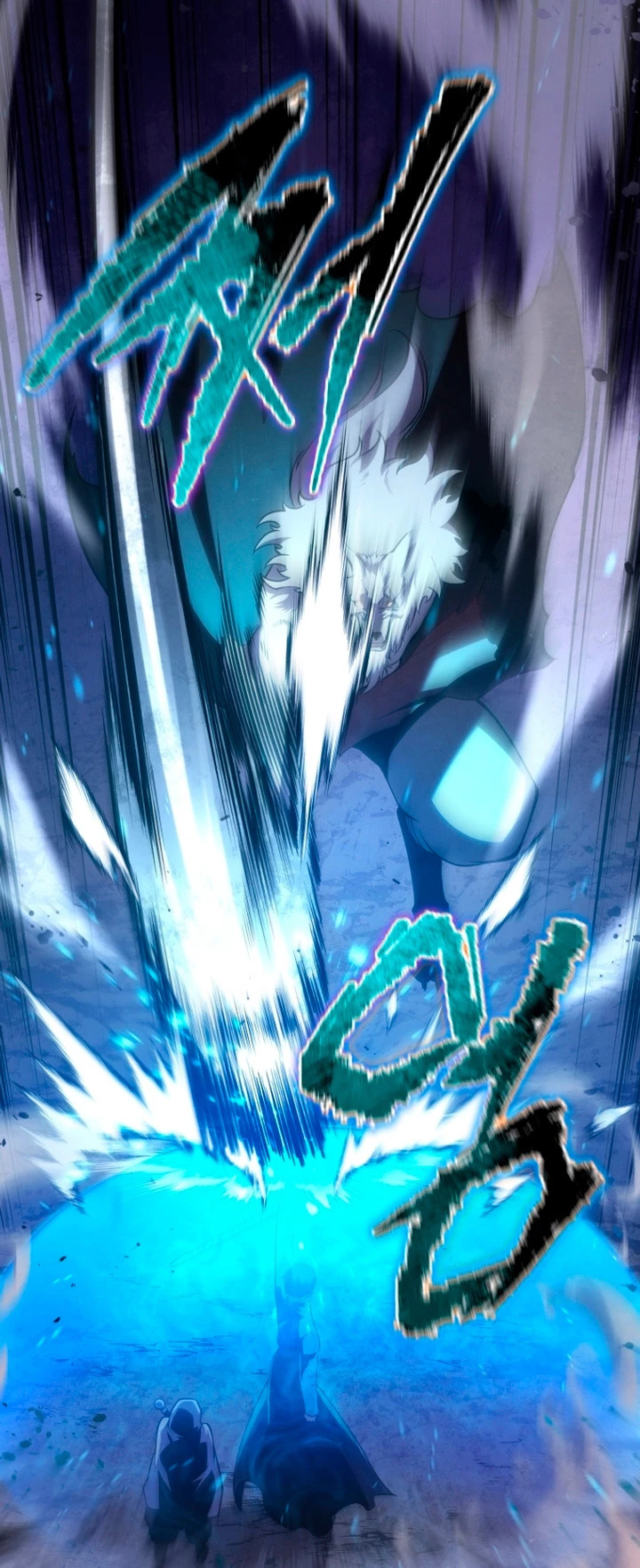 Read Swordmaster's Youngest Son Es Manga Online