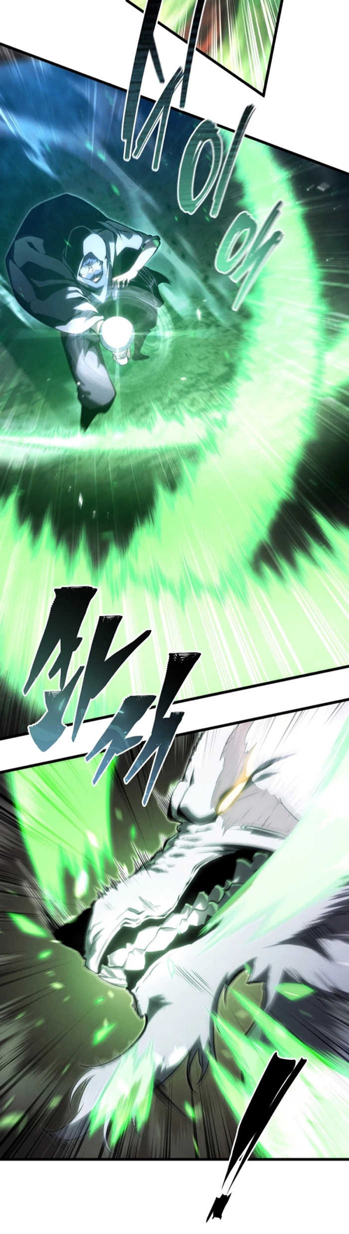 Read Swordmaster's Youngest Son Es Manga Online