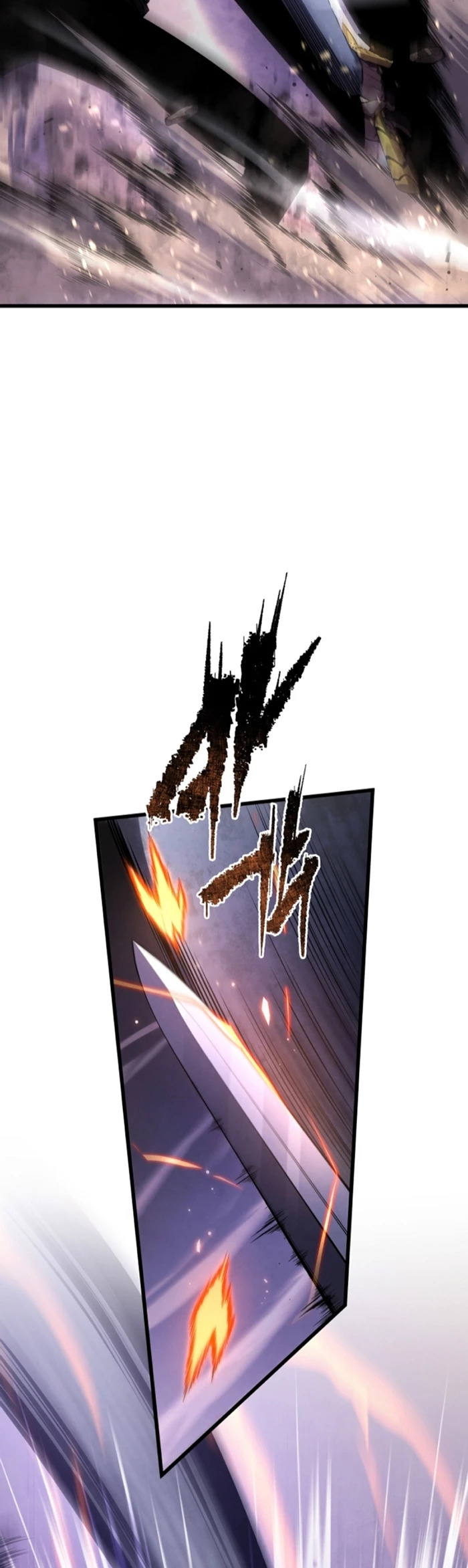 Read Swordmaster's Youngest Son Es Manga Online