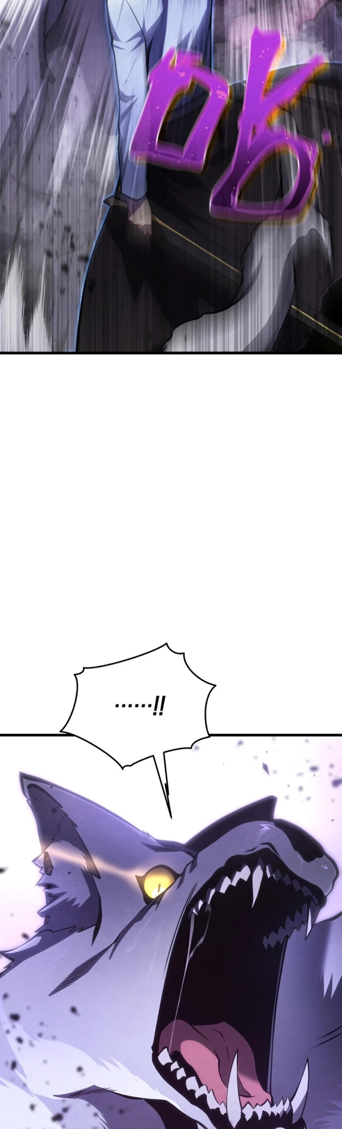 Read Swordmaster's Youngest Son Es Manga Online