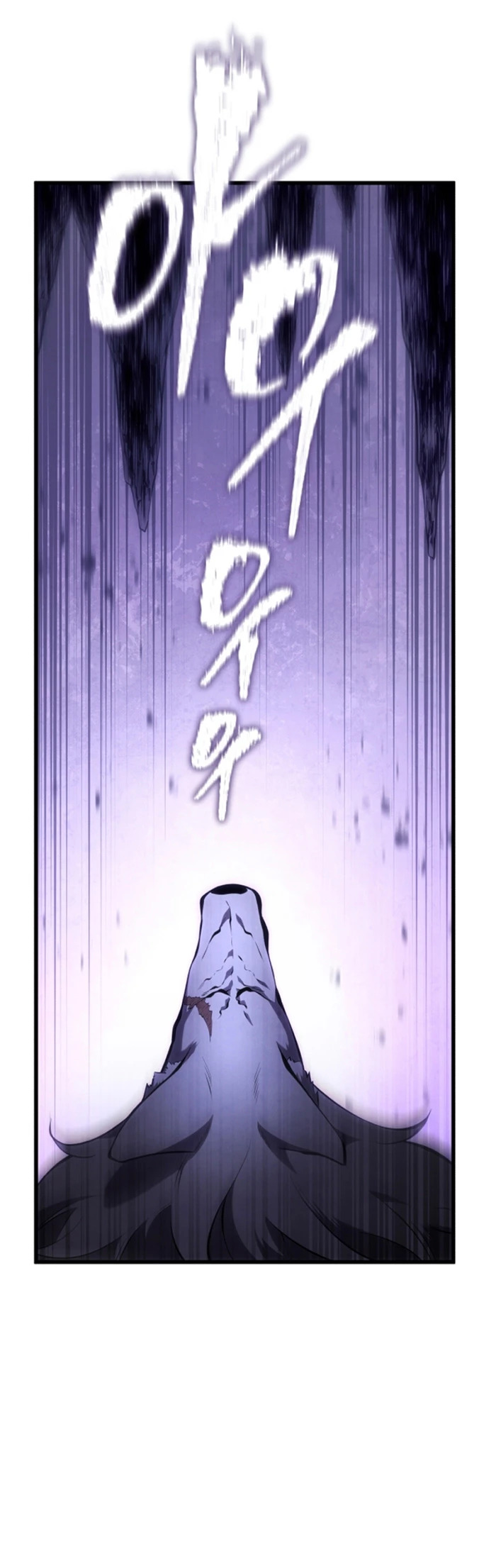 Read Swordmaster's Youngest Son Es Manga Online