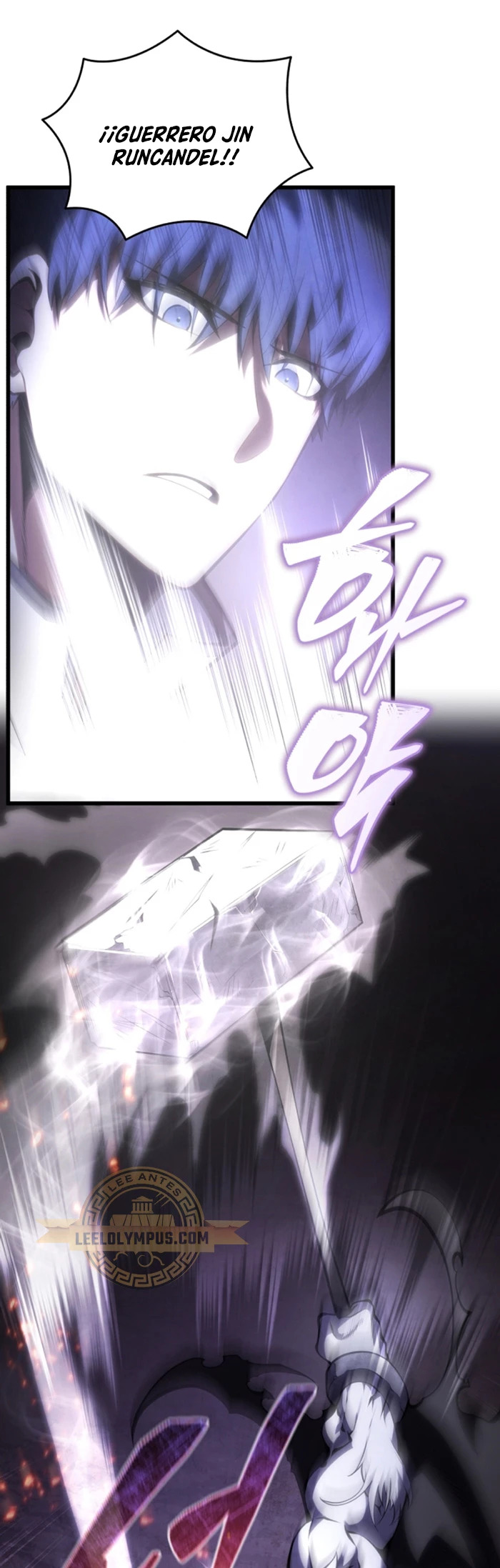 Read Swordmaster's Youngest Son Es Manga Online