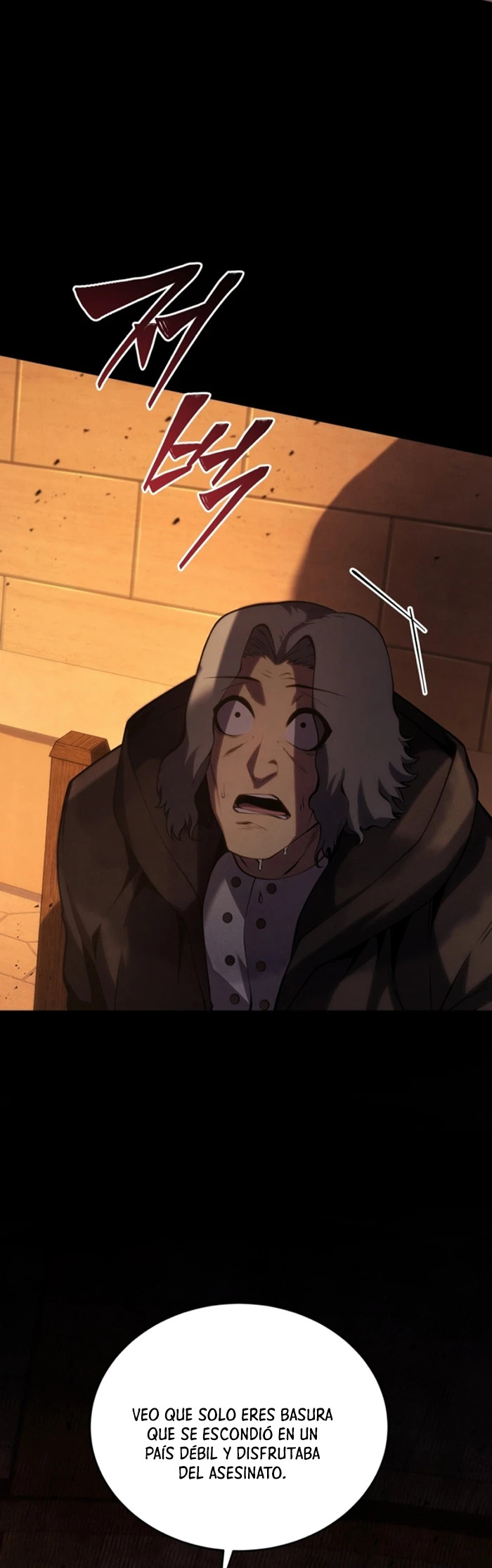 Read Swordmaster's Youngest Son Es Manga Online