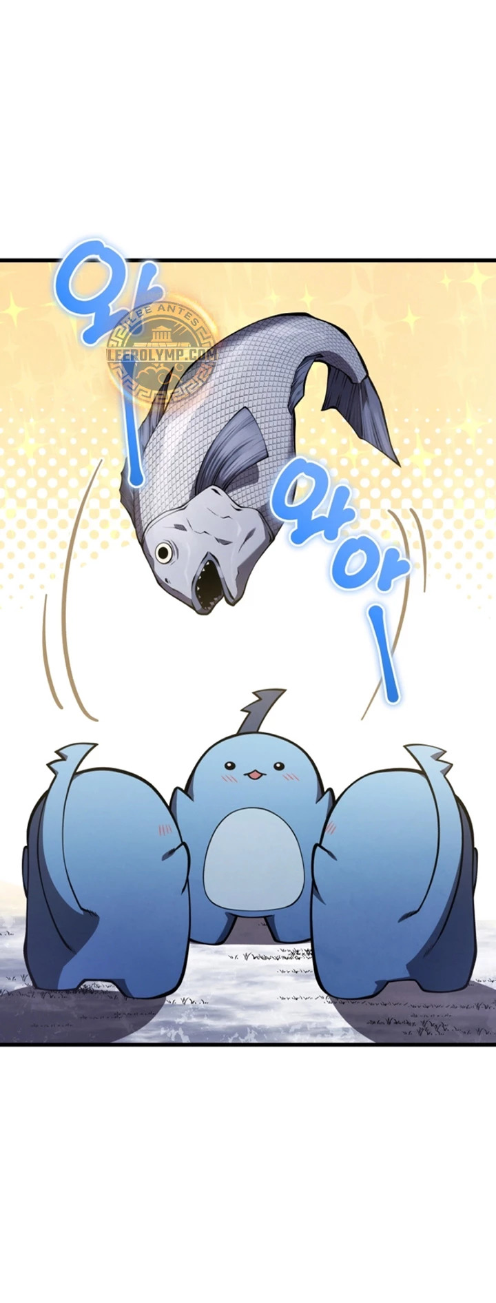 Read Swordmaster's Youngest Son Es Manga Online