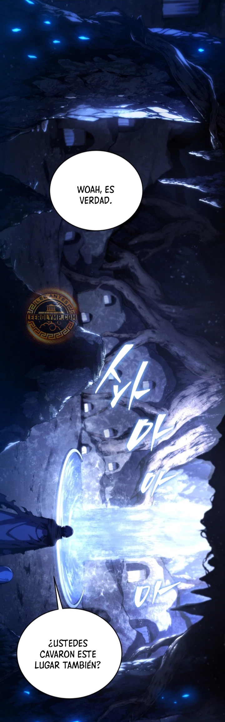 Read Swordmaster's Youngest Son Es Manga Online