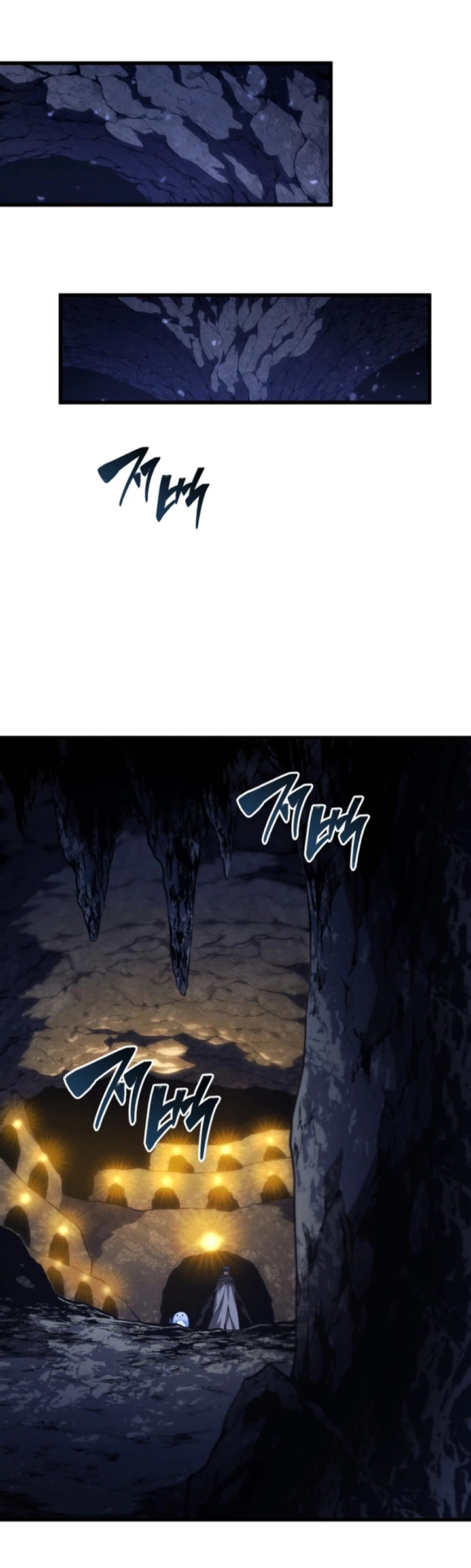 Read Swordmaster's Youngest Son Es Manga Online