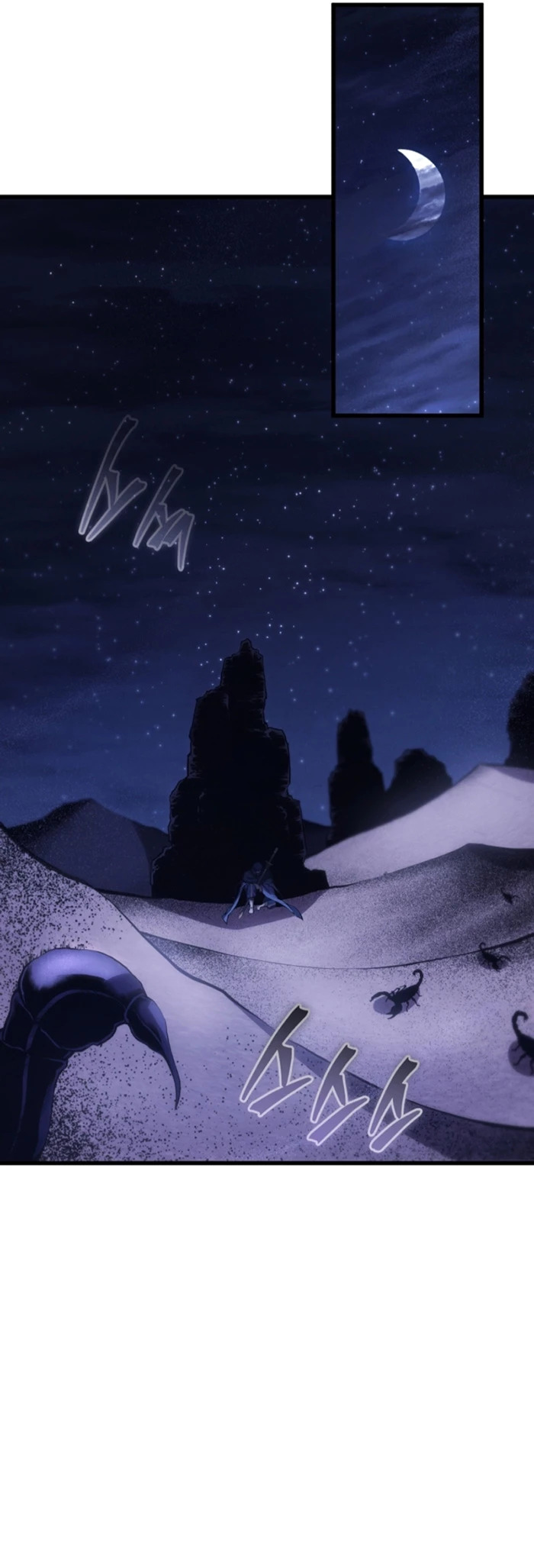 Read Swordmaster's Youngest Son Es Manga Online