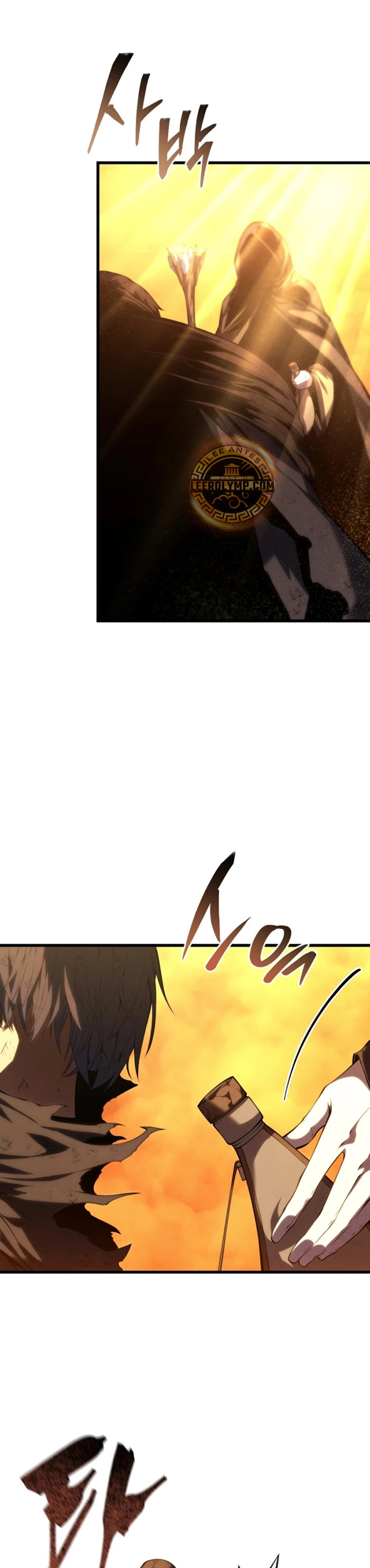 Read Swordmaster's Youngest Son Es Manga Online
